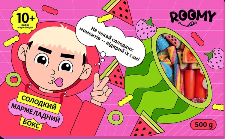 Солодкий бокс